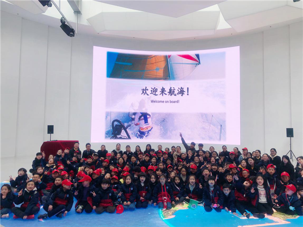 傳承奧運精神！《奧帆大講堂》助力青島國際帆船周·青島國際海洋節(jié)