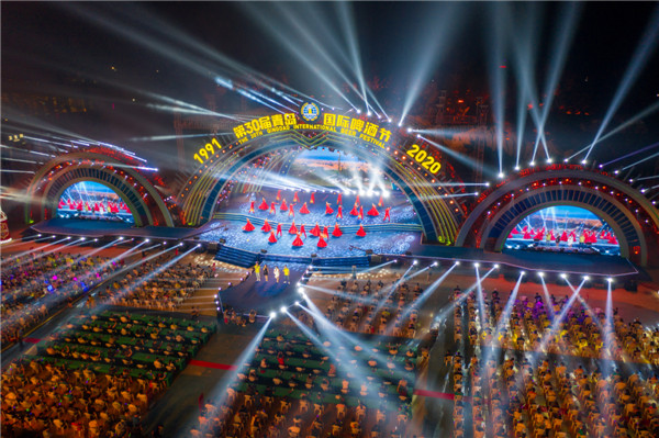 [時(shí)尚啤酒節(jié)]官宣！第30屆青島國(guó)際啤酒節(jié)在青島西海岸新區(qū)圓滿閉幕