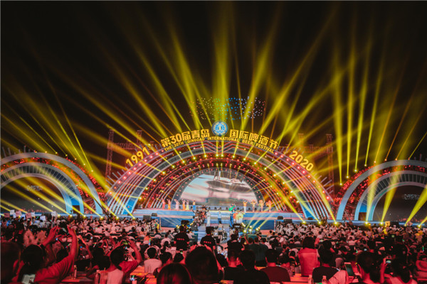 第30屆青島國際啤酒節(jié)：入園游客121.88萬，“云上啤酒節(jié)”曝光量4.57億次