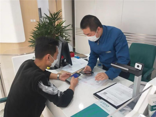 山東蓬萊：供電公司抓實(shí)作風(fēng)建設(shè)培育文明新風(fēng)