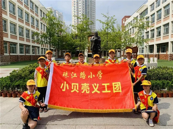 青島西海岸新區(qū)小貝殼義工團：我與“創(chuàng)城”共行動