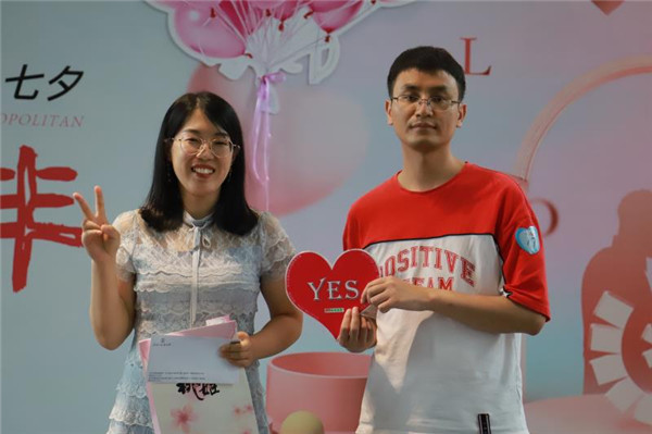 青島西海岸新區(qū)開(kāi)展“七夕佳節(jié)·有你相伴”“我們的節(jié)日·七夕”主題活動(dòng)