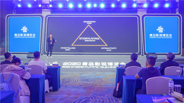 青島：科技引領(lǐng) 內(nèi)容為王VR影像娛樂消費市場迎來新風(fēng)向