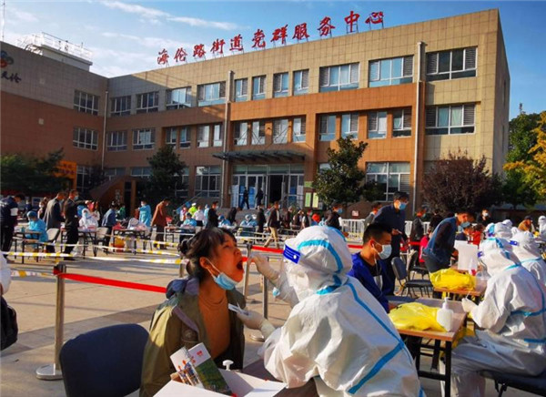 市北區(qū)志愿者服務保障核酸檢測抗疫展風采