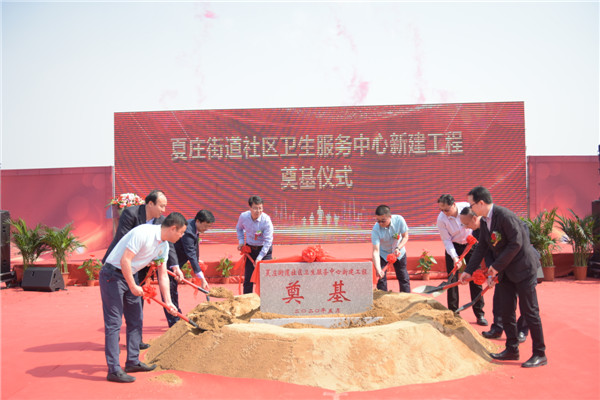 提升民生服務效能 青島城陽持續(xù)改善醫(yī)療服務品質