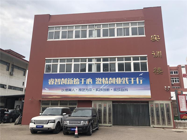 市北區(qū)同心數(shù)字經(jīng)濟產(chǎn)業(yè)園助力千畝數(shù)字科技產(chǎn)業(yè)集聚區(qū)建設