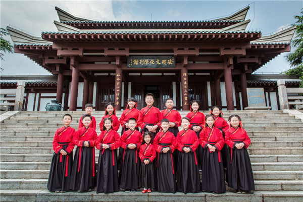 2020第一屆（青島）瑯琊文化宣講大賽在青島西海岸新區(qū)啟幕