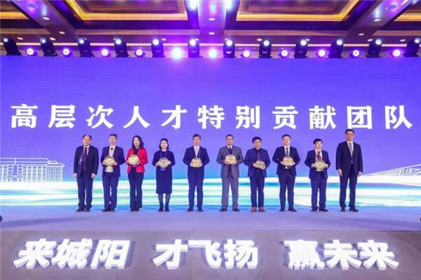 廣攬?zhí)煜掠⒉? 共贏陽光未來1400萬！青島城陽重獎人才