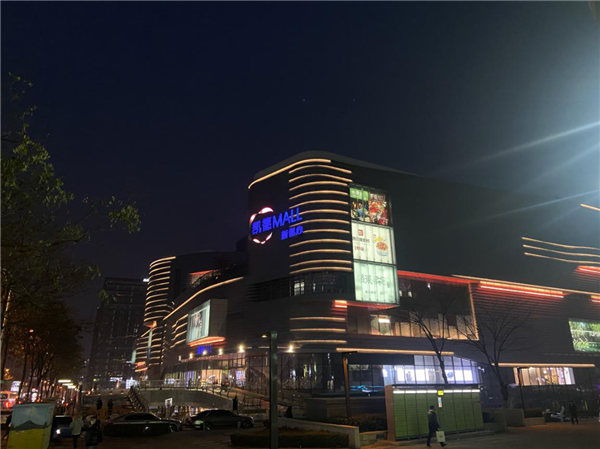 市北區(qū)以平臺思維做發(fā)展乘法 塑時(shí)尚發(fā)展新業(yè)態(tài)