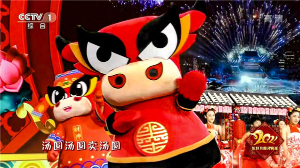 “墨小?！保簯{啥這么牛？！