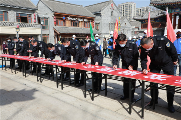 青島市即墨區(qū)開展“世界水日”系列宣傳活動(dòng)