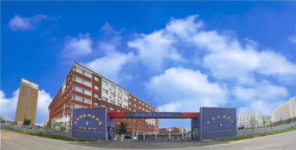 北京“原汁原味”的十一實驗中學(xué)落戶青島 打造恒星育人新模式