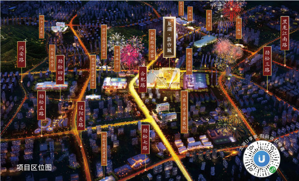 步入主城 | 龍湖·新壹城高光小復(fù)式為財富加持滿級BUFF