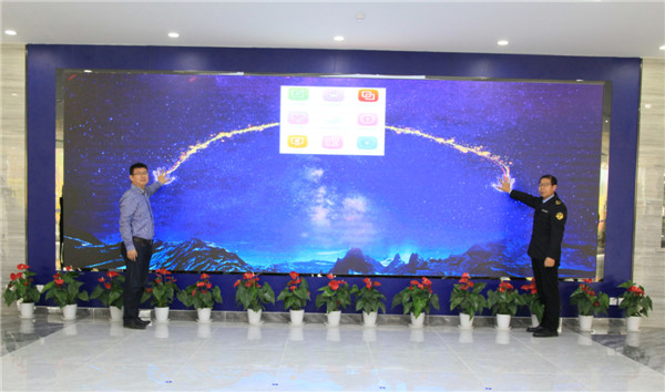 厚植知識產(chǎn)權(quán)沃土，激發(fā)再次創(chuàng)業(yè)動能2021年嶗山區(qū)知識產(chǎn)權(quán)宣傳周啟動