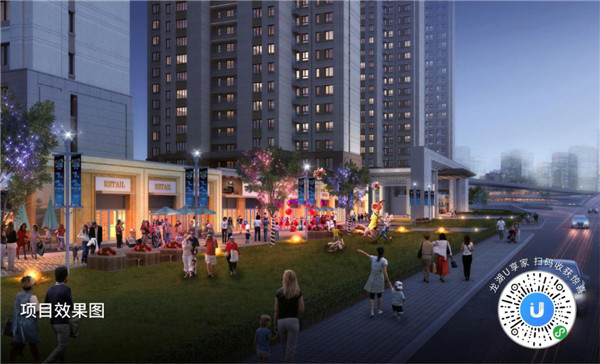 龍湖：海爾路首超人氣地段臨街金鋪，先買先賺！