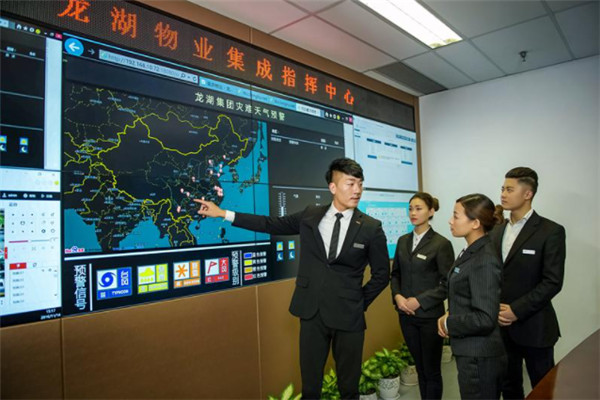 龍湖·上合壹號|智享生活，引領(lǐng)品質(zhì)人居標(biāo)桿