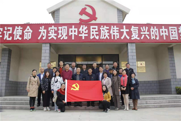 山東五蓮縣文聯(lián)開(kāi)展“百年芳華，牢記初心使命”主題黨日教育活動(dòng)