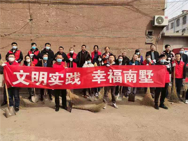 山東萊西:南墅鎮(zhèn)多措并舉開展黨史學習教育