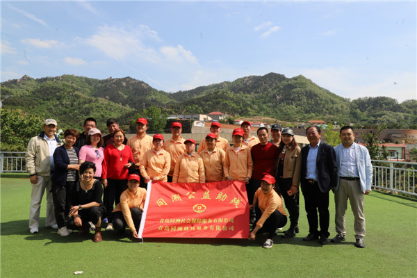 “櫻你而來，同沐陽光”青島市殘聯(lián)、青島同沐陽光愛與你同行消費(fèi)助殘活動(dòng)