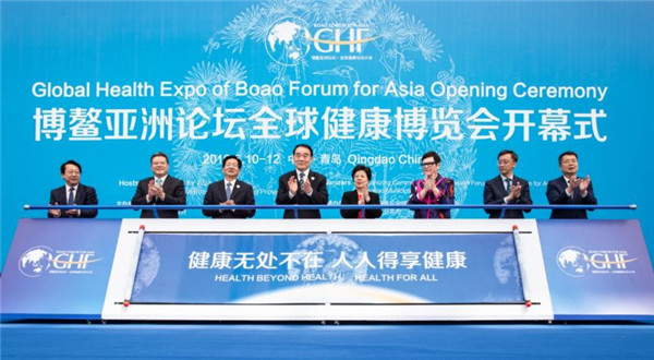 博鰲亞洲論壇全球健康論壇大會6月1日綻放青島！