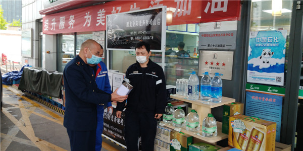 嶗山：兩個(gè)100%！為把實(shí)事辦實(shí)、辦好，這件事市場君超額完成任務(wù)