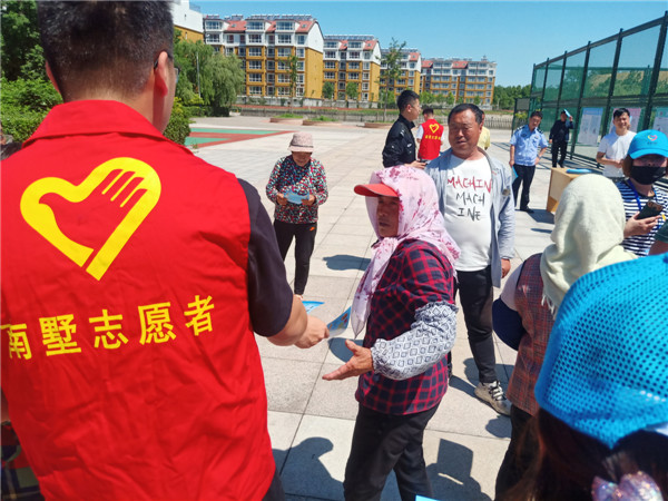 山東萊西:“學黨史、見行動”--南墅鎮(zhèn)開展反詐防騙系列活動