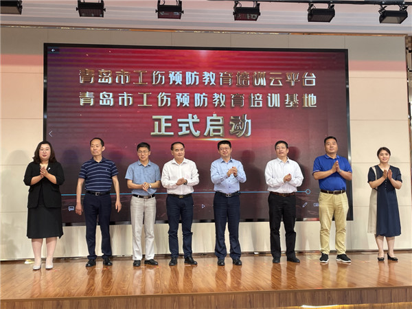 青島市工傷預防首屆微視頻大賽圓滿落下帷幕