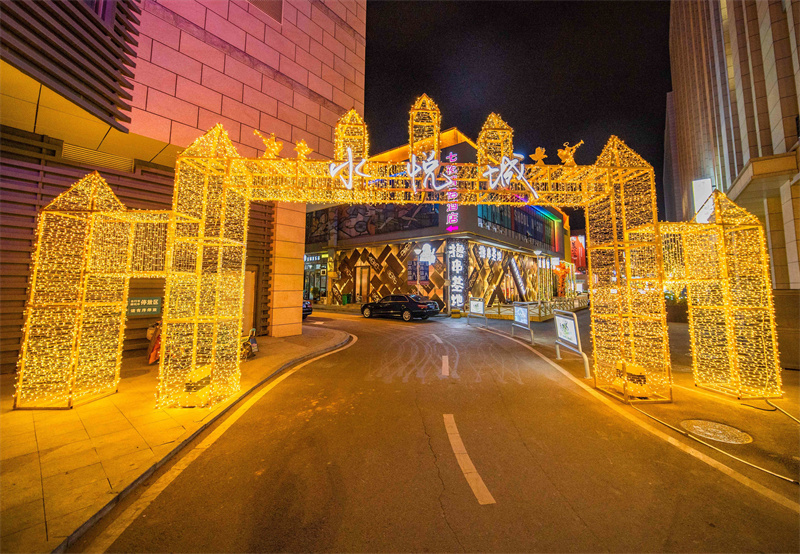 青島城陽榮登“2021中國夜經(jīng)濟(jì)繁榮百佳縣市”十佳榜單