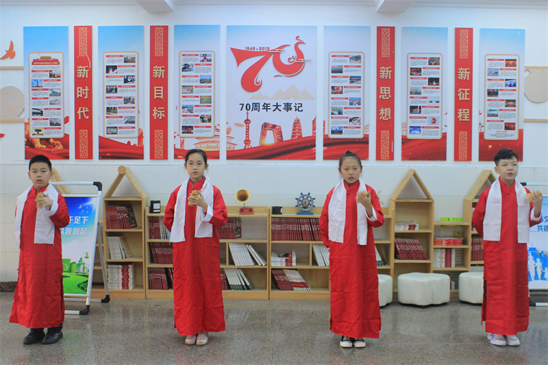 青島即墨：紅色教育 讓開學(xué)第一課更有溫度