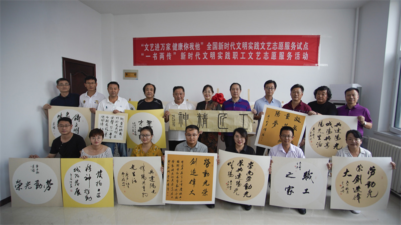 青島城陽(yáng)讓優(yōu)秀傳統(tǒng)文化在創(chuàng)新中傳承，打造城市文明新高地