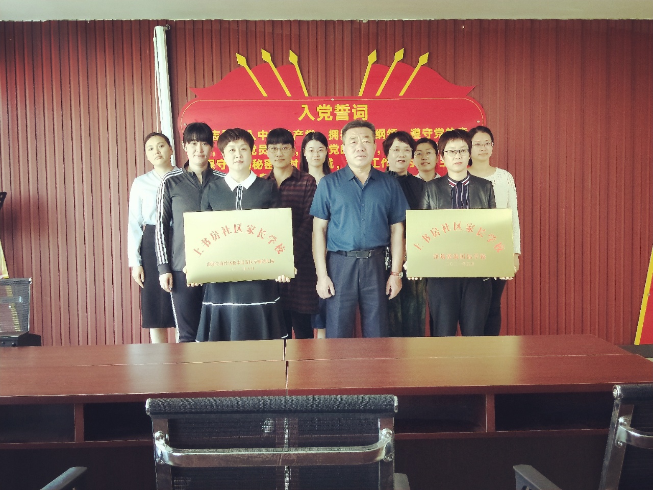 山東濰坊市濱海區(qū)央子街道 發(fā)揚“三?！本?，創(chuàng)建精品社區(qū)