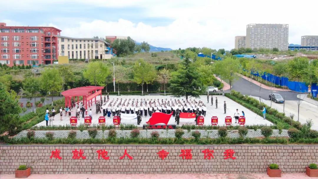 讓青春在這里發(fā)光 青島恒星科技學(xué)院舉行2021年度新教師入職宣誓儀式