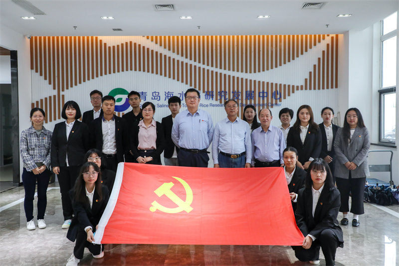 讓種子在四海“發(fā)芽” 恒星學(xué)院與中國海水稻研發(fā)中心協(xié)同育人