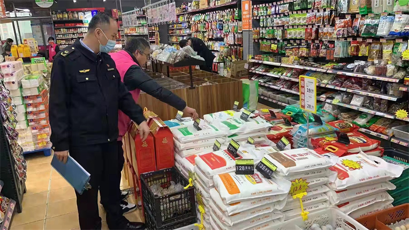 嶗山區(qū)市場(chǎng)監(jiān)督管理局開展糧食經(jīng)營(yíng)單位專項(xiàng)整治行動(dòng)