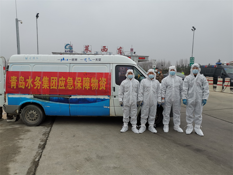 助力抗疫一線 彰顯國(guó)企擔(dān)當(dāng) 500箱青島水務(wù)“中潤(rùn)半島愛(ài)心水”馳援萊西