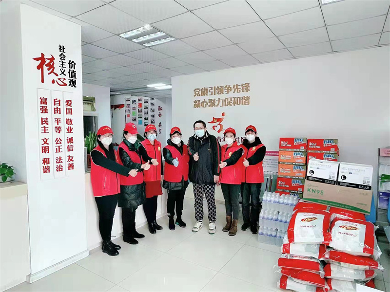 抗擊疫情顯擔(dān)當(dāng) 青島市北大港街道紅色合伙人愛心捐贈(zèng)暖人心