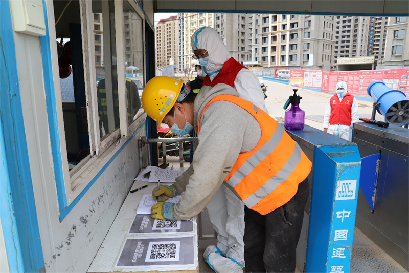 強效率 促發(fā)展 青島市城陽區(qū)奏響生產(chǎn)建設“春之聲”