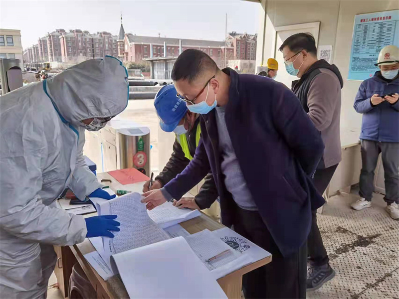 即墨：168個(gè)在建項(xiàng)目“開(kāi)足馬力”有序施工