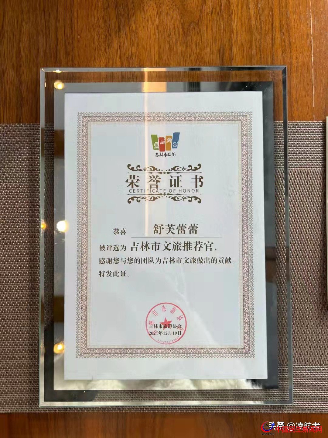 青島大嫚：國內(nèi)知名博主舒芙蕾蕾，身高168CM，體重45KG