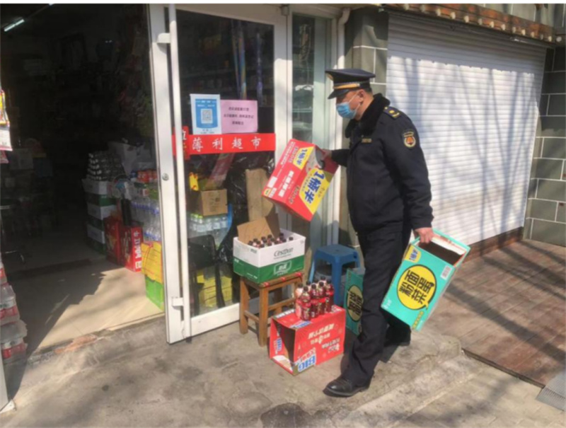 青島市北區(qū)：深耕城市建設(shè) 按下高質(zhì)量發(fā)展“快進(jìn)鍵”