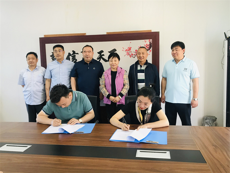 強(qiáng)強(qiáng)聯(lián)手，共鑄輝煌——青島康承助德生物科技公司與山東尚谷農(nóng)業(yè)集團(tuán)有限公司簽約儀式成功舉行