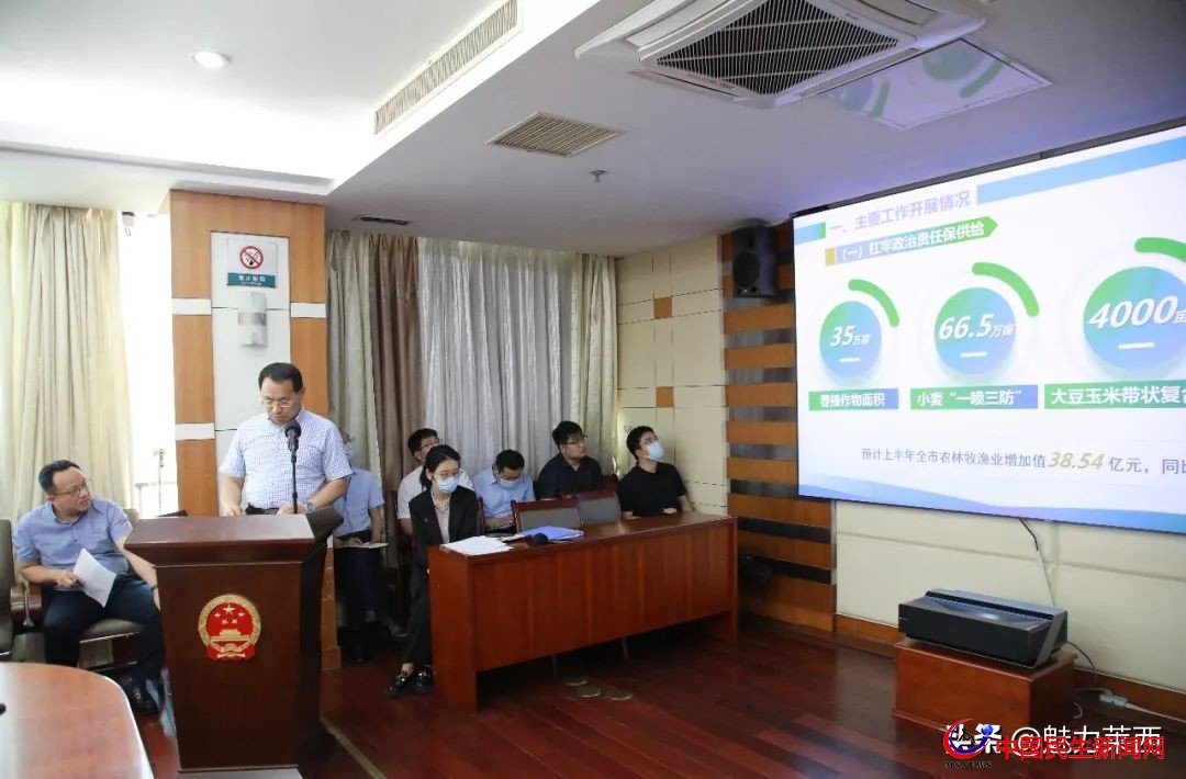 萊西部門(mén)局長(zhǎng)“打擂臺(tái)”，凝心聚力抓發(fā)展