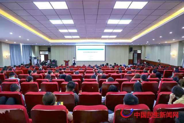 恒星四點(diǎn)半課堂｜徐愛民校長(zhǎng)講授“提升領(lǐng)導(dǎo)者的領(lǐng)導(dǎo)力與執(zhí)行力”