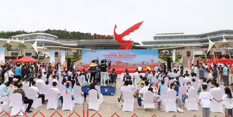 青島市第十二屆全民健身運(yùn)動(dòng)會(huì)、第二屆社區(qū)運(yùn)動(dòng)會(huì)開幕式暨新時(shí)代文明實(shí)踐全民健身志愿服務(wù)隊(duì)成立儀順利啟動(dòng)