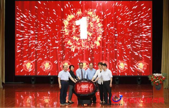 重磅！國(guó)家級(jí)科技企業(yè)孵化器“落戶”恒星學(xué)院