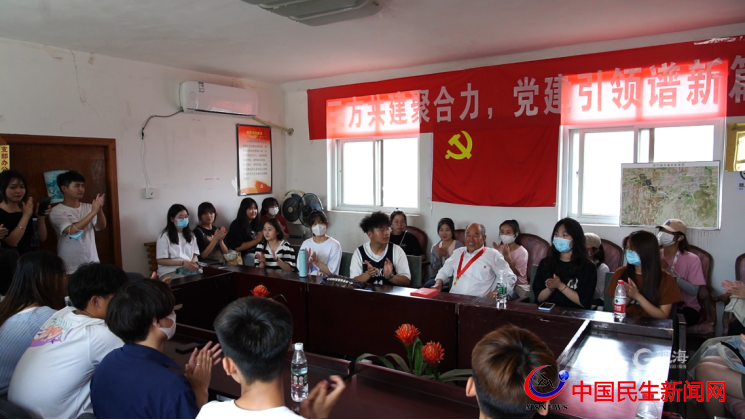 在實(shí)踐中找答案 青島恒星科技學(xué)院商學(xué)院師生赴即墨鳳凰村調(diào)研