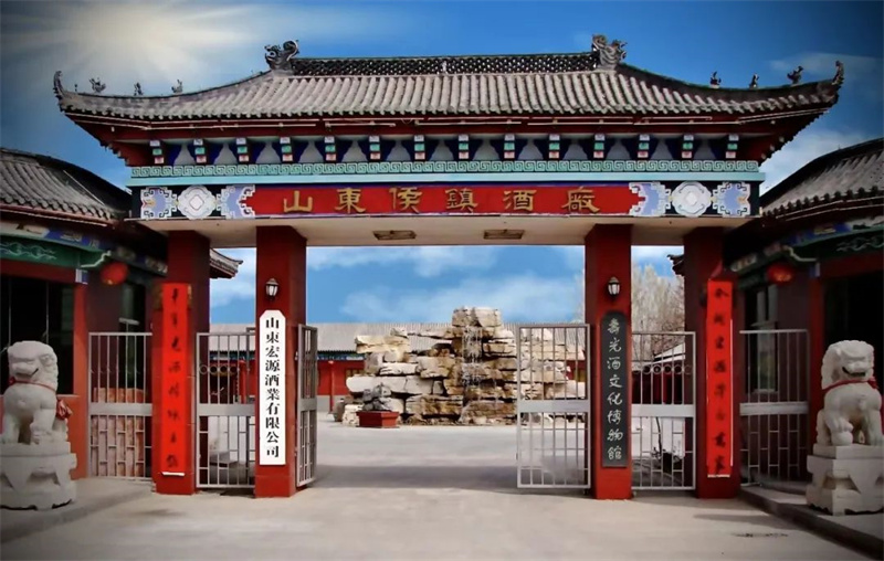 侯鎮(zhèn)：傳承3600多年的工藝，山東宏源酒業(yè)打造北方醬香經(jīng)典