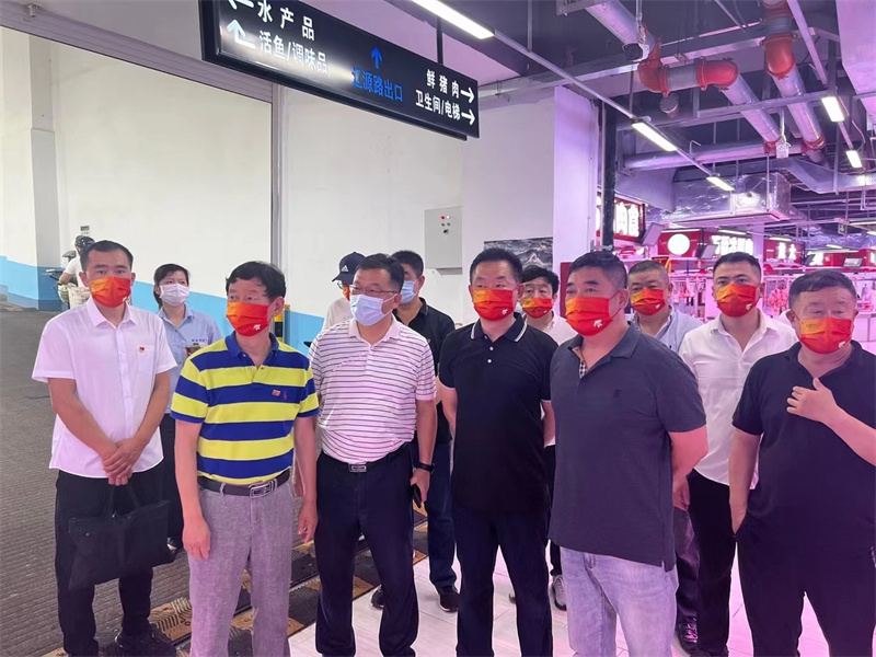 青島南山商會(huì)、青島水產(chǎn)商會(huì)走進(jìn)撫順路批發(fā)市場調(diào)研