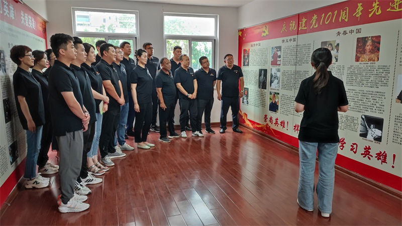 慶七一、踐初心， 市北區(qū)城管局開展慶七一“四個一”系列活動