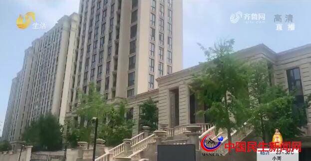 啥工程？青島即墨中航綠城理想城玫瑰園200余戶家里滲水